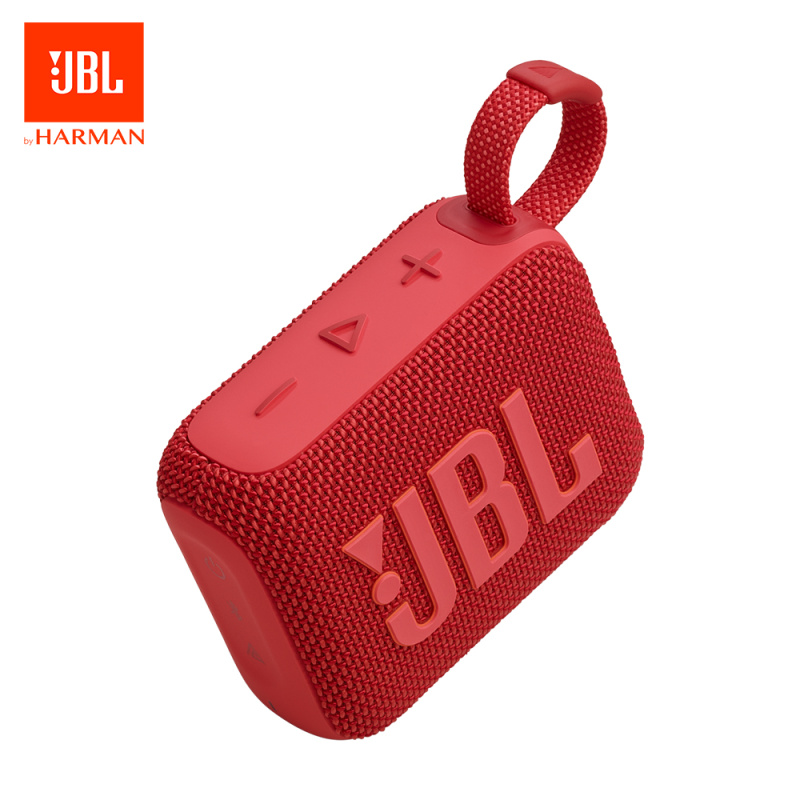 【最新型號】JBL GO 4 便攜防水藍牙喇叭