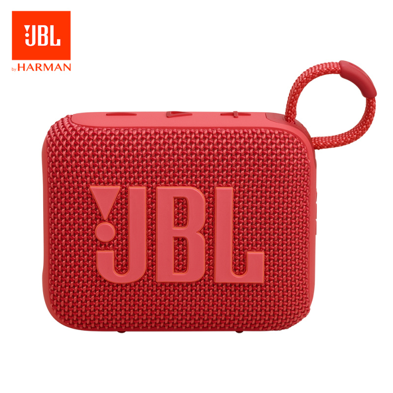 【最新型號】JBL GO 4 便攜防水藍牙喇叭