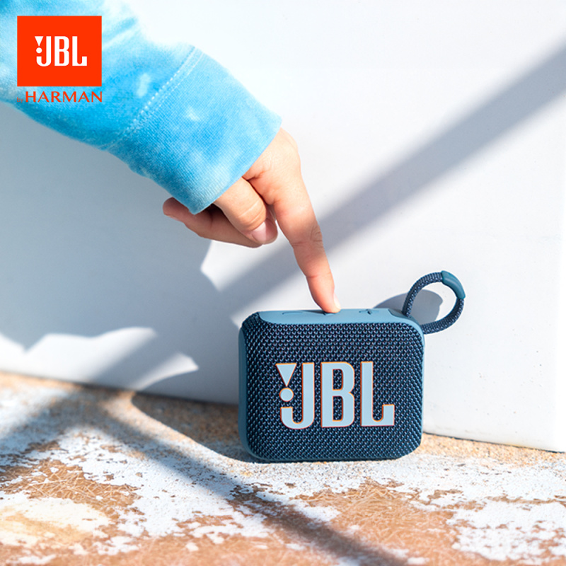 【最新型號】JBL GO 4 便攜防水藍牙喇叭