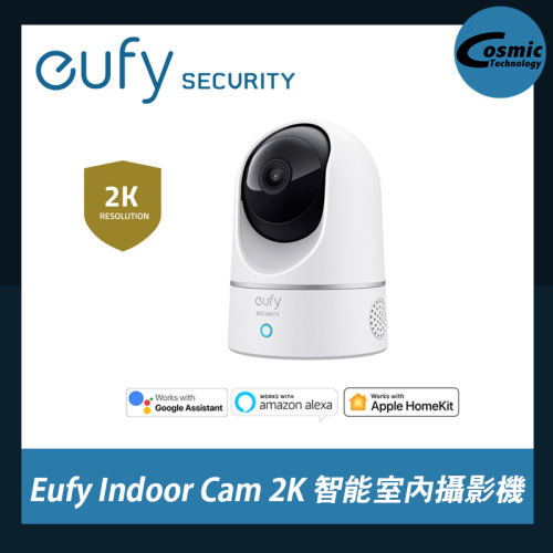 Eufy [Indoor Cam 2K Pan & Tilt] 智能室內攝影機 (T8410)