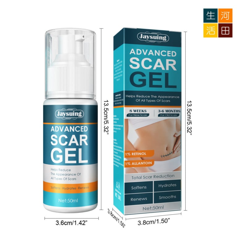 淡化傷疤平滑肌膚除疤膏|燙燒疤手術修護霜|產後产后妊娠纹凝膠|增生皮膚傷痕修复肌肤霜