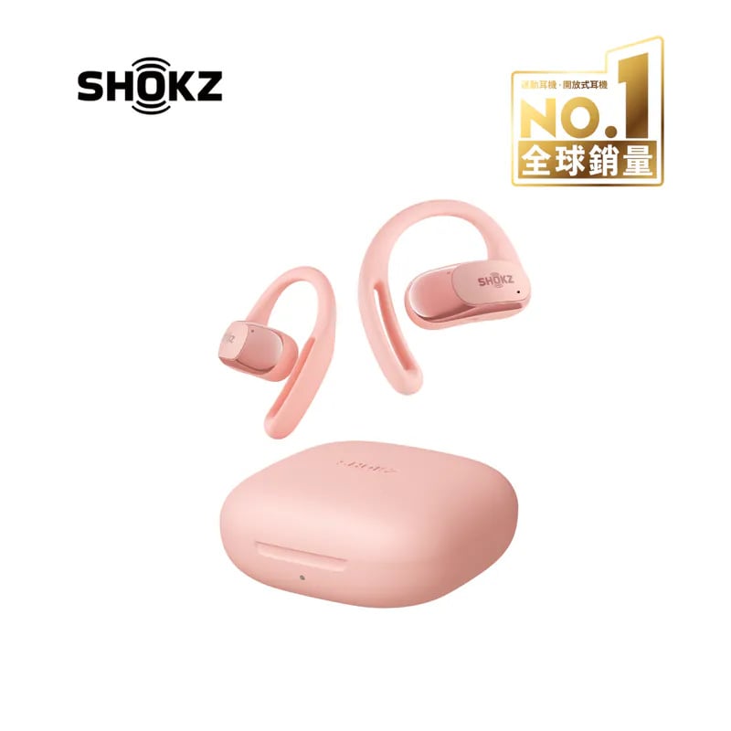 Shokz OpenFit Air 開放式藍牙耳機 T511 [4色]