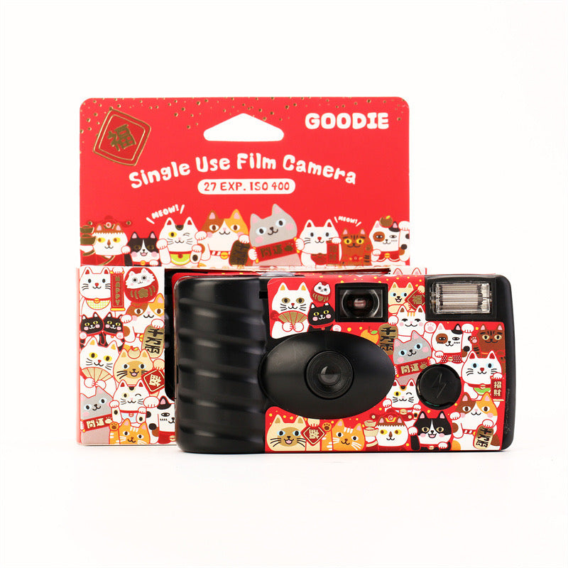 Goodie 35mm 一次性 即棄菲林相機