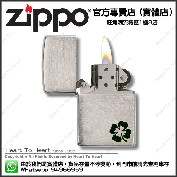 Zippo打火機官方專賣店 美國版 贈送專業雷射刻名刻字 ( 購買前 請先Whatsapp:94966959查詢庫存 ) model : 29915