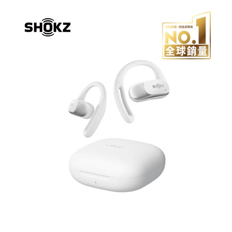 Shokz OpenFit Air 開放式藍牙耳機 [T511]
