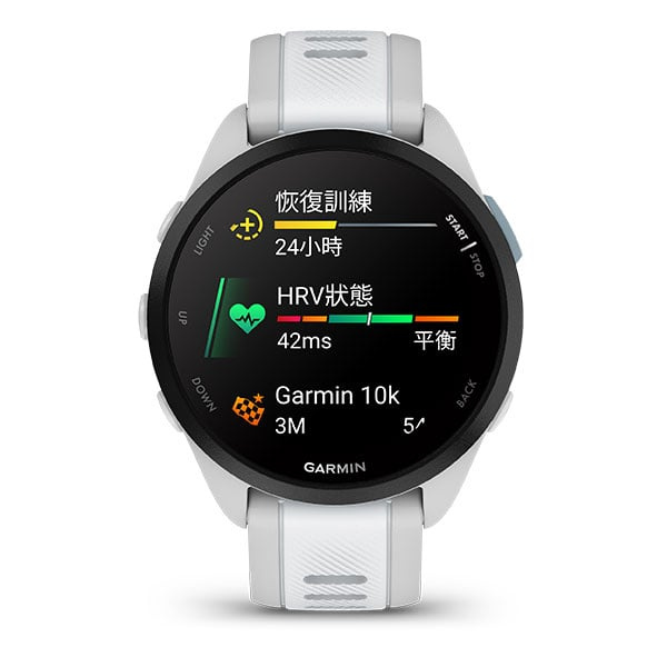 GARMIN Forerunner 165 GPS 智慧心率進階跑錶 (2色)