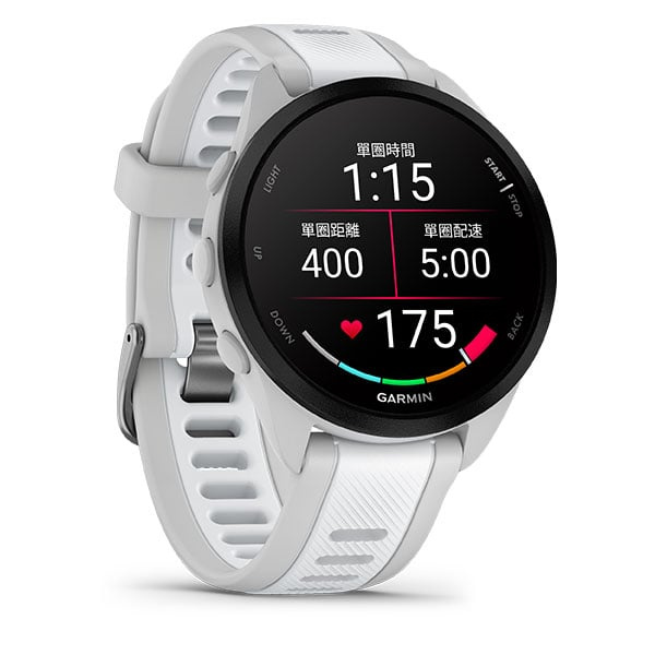 GARMIN Forerunner 165 GPS 智慧心率進階跑錶 (2色)