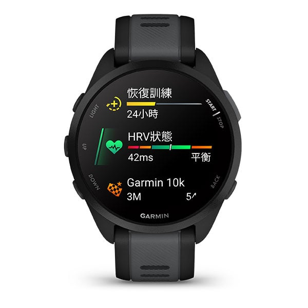 GARMIN Forerunner 165 GPS 智慧心率進階跑錶 (2色)