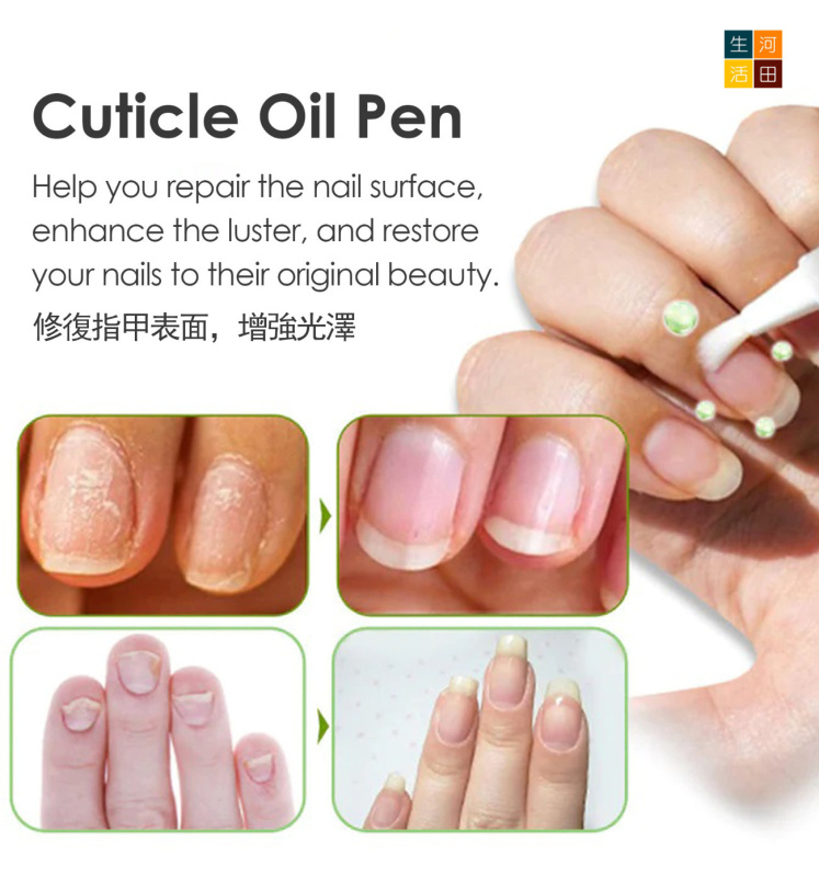OceAura橙香指甲保養油 3ml|柑橘修護指甲滋潤軟化角質層護甲油|橙味減少斷裂增厚亮甲油