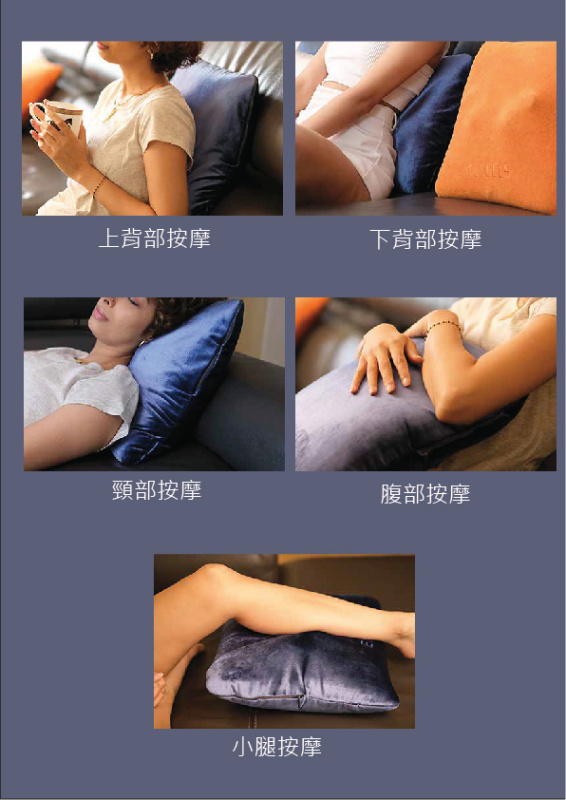 ELEEELS H1D / H1S 溫熱指壓按摩枕 ELEEELS H1D / H1S 溫熱指壓按摩枕