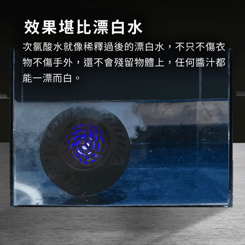 Future Lab. Ioni 毛絮洗衣球