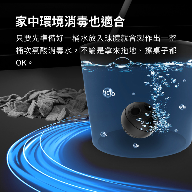 Future Lab. Ioni 毛絮洗衣球