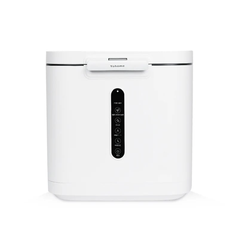 Yohome 家の逸 低耗節能降解淨味粉化多用途大容量環保廚餘機 FC385C