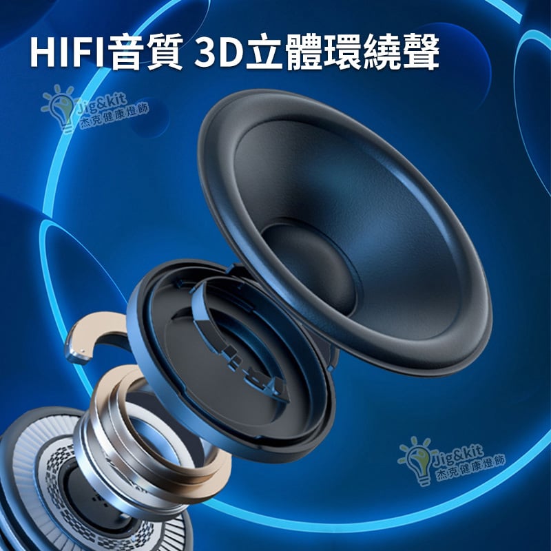 白躁音助眠 | 儀枕下睡眠 | 儀無線藍牙小音響音箱 - 黑色(2177)