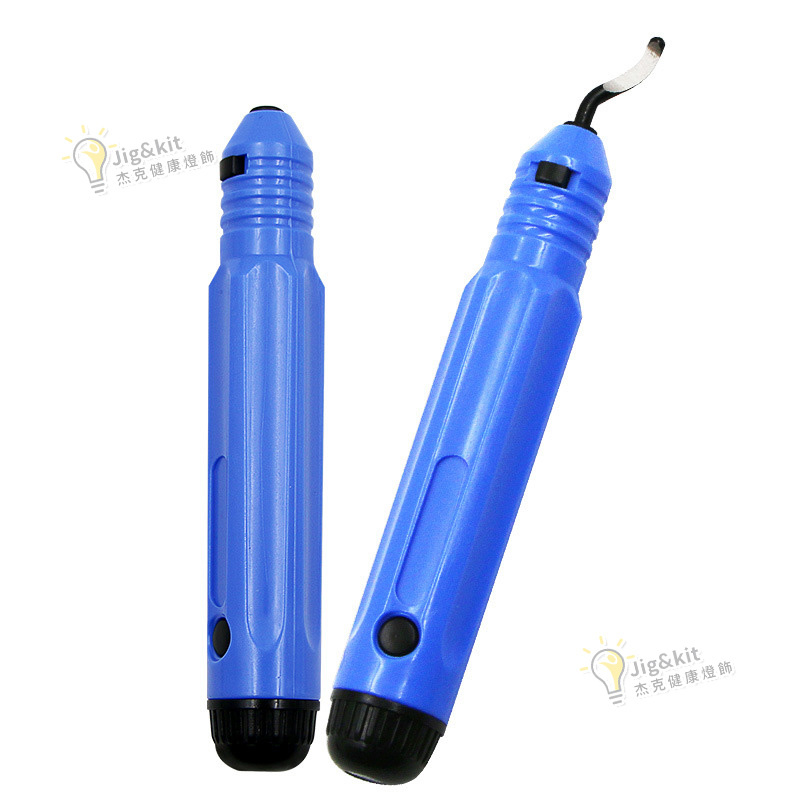 修邊器 | 手用去毛刺修邊刀刮刀 |倒角修邊工具 - 藍色修邊刀（帶1支黑色刀頭）（6150）