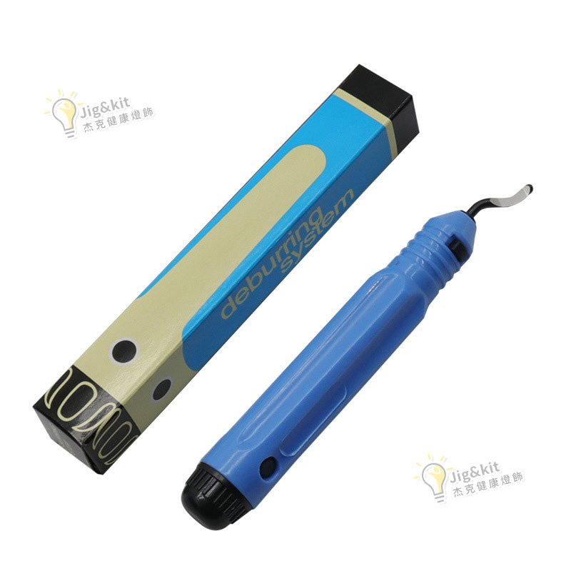 修邊器 | 手用去毛刺修邊刀刮刀 |倒角修邊工具 - 藍色修邊刀（帶1支黑色刀頭）（6150）