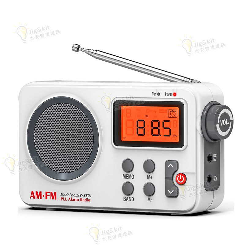 AM/FM收音機 高音質家居老人高端便攜收音 - 白色(2178)