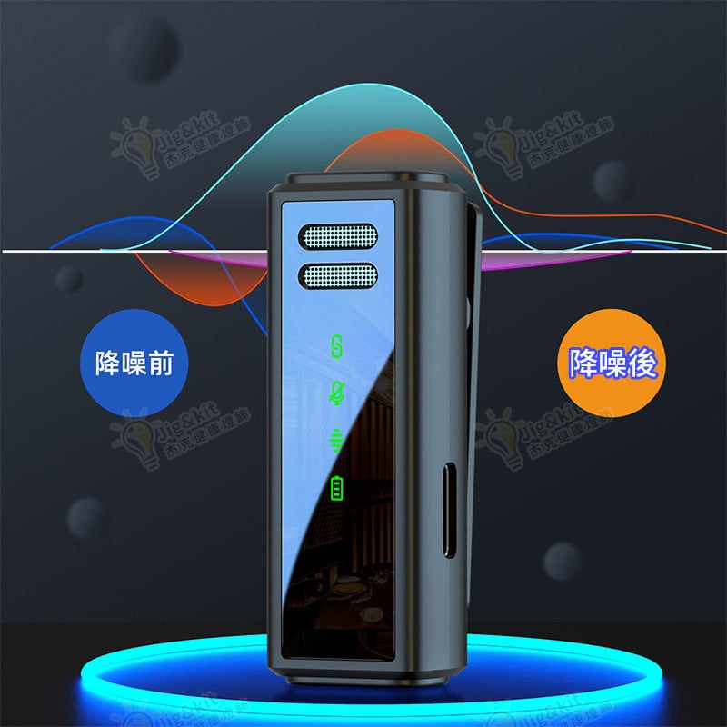 無線領夾麥克風 J88帶充電倉智能收音降噪無線迷你麥克風話筒 - 黑色 Type-c介面一拖二2179）
