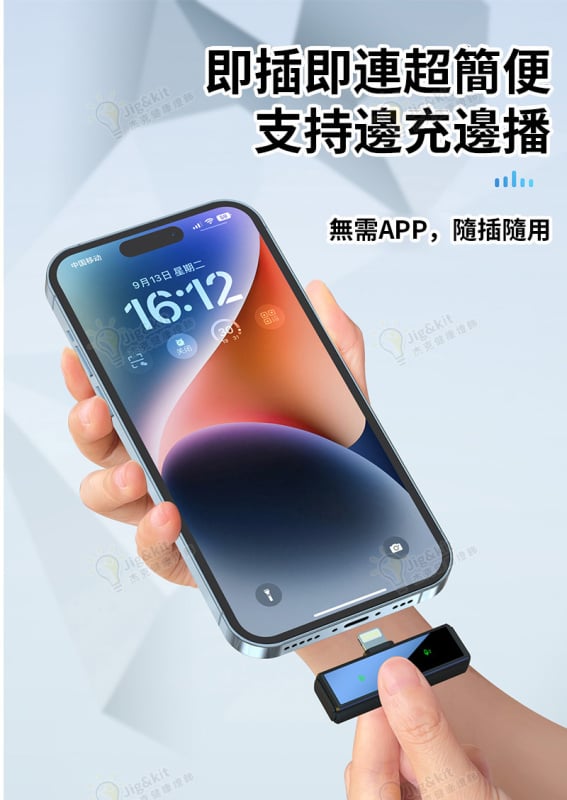 無線領夾麥克風 J88帶充電倉智能收音降噪無線迷你麥克風話筒 - 黑色 Type-c介面一拖二2179）
