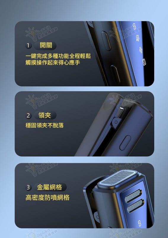 無線領夾麥克風 J88帶充電倉智能收音降噪無線迷你麥克風話筒 - 黑色 Type-c介面一拖二2179）
