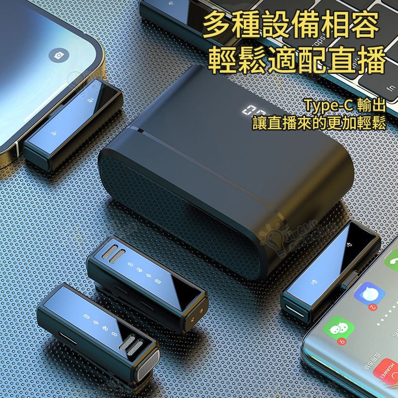 無線領夾麥克風 J88帶充電倉智能收音降噪無線迷你麥克風話筒 - 黑色 Type-c介面一拖二2179）