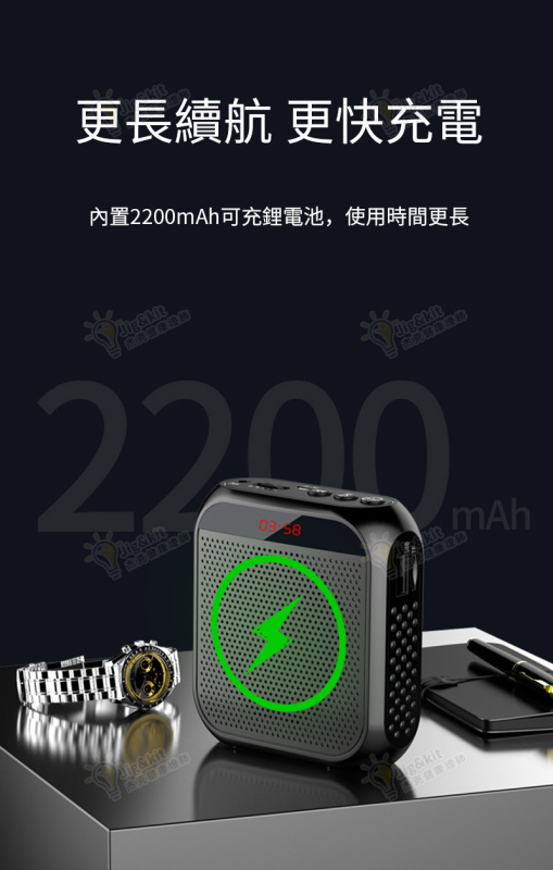 大音量擴音器腰咪〡大功率小蜜蜂小露寶〡可插卡喇叭 - 英文旗艦版黑色(2180)