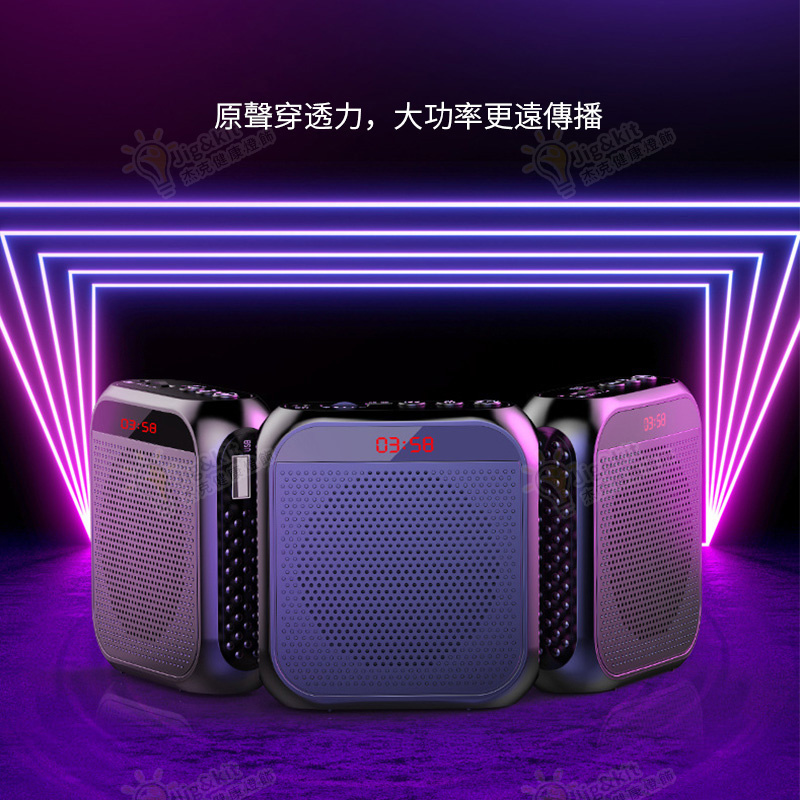 大音量擴音器腰咪〡大功率小蜜蜂小露寶〡可插卡喇叭 - 英文旗艦版黑色(2180)