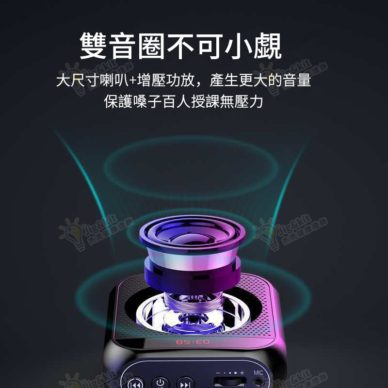 大音量擴音器腰咪〡大功率小蜜蜂小露寶〡可插卡喇叭 - 英文旗艦版黑色(2180)