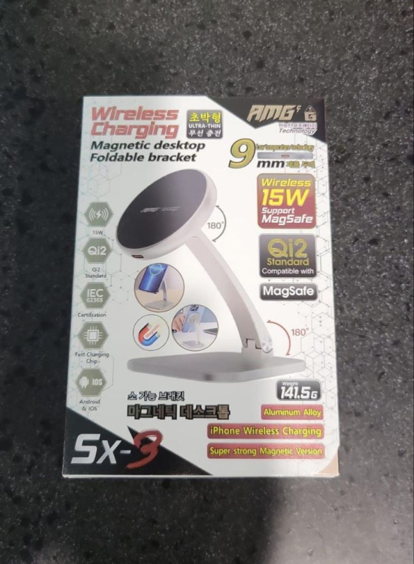 AMG SX-3 可摺合式磁吸Qi2無線充電座