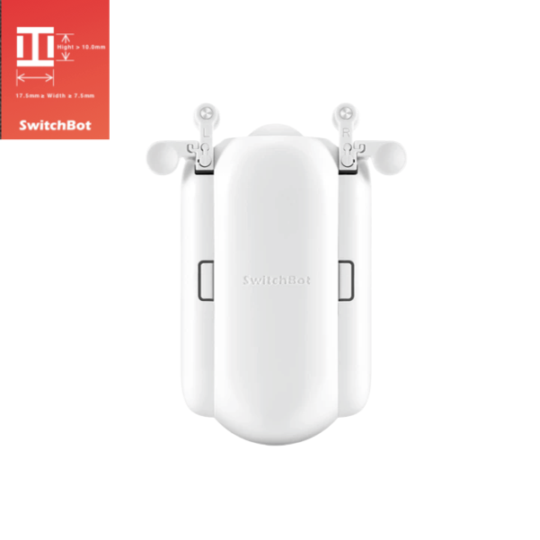 SwitchBot Curtain 智能窗簾機器人【香港行貨】