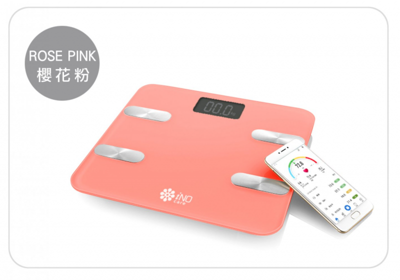 台灣 iNO Care藍牙體重秤 [2色]
