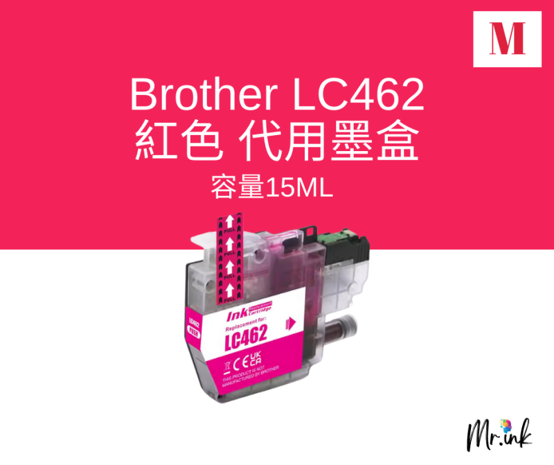 Brother LC462XL BK C M Y 代用墨盒 Ink