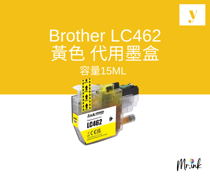 Brother LC462XL BK C M Y 代用墨盒 Ink