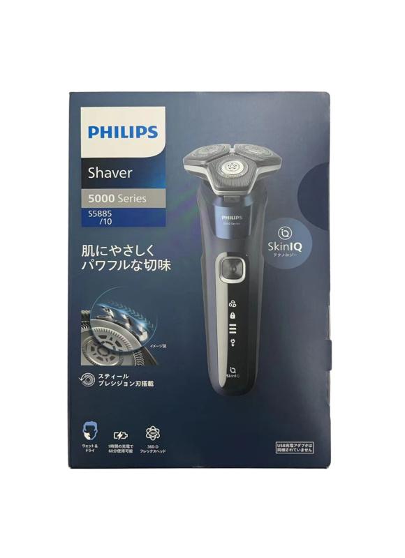 Philips飛利浦 Shaver Series 5000 乾濕兩用電鬚刨 [S5885]