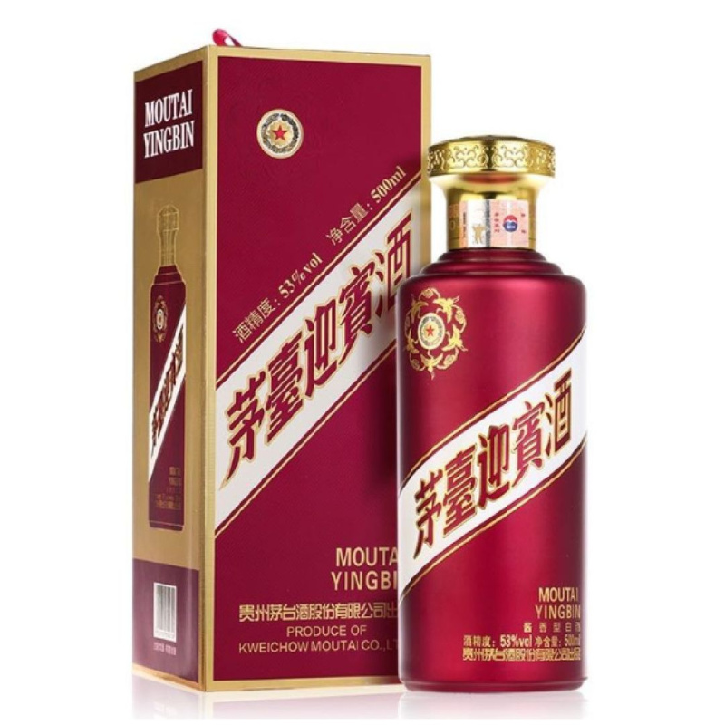 【新品未開封】茅台迎賓酒 　紫　53度 500ml 貴州茅台- 茅台迎賓酒53度(紫) Kweichow Moutai - Moutai Ying Bin 53