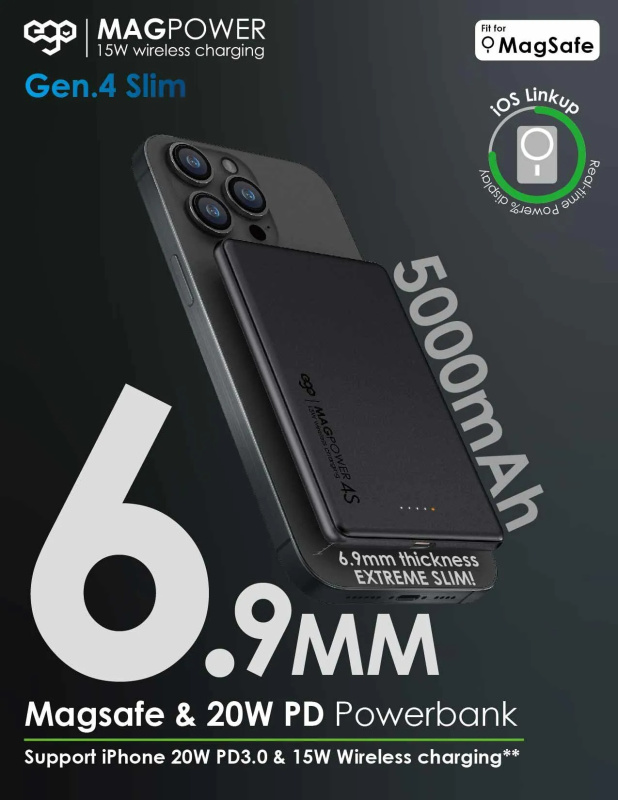 EGO MAGPOWER Gen.4S 5000mAh magsafe 移動電源