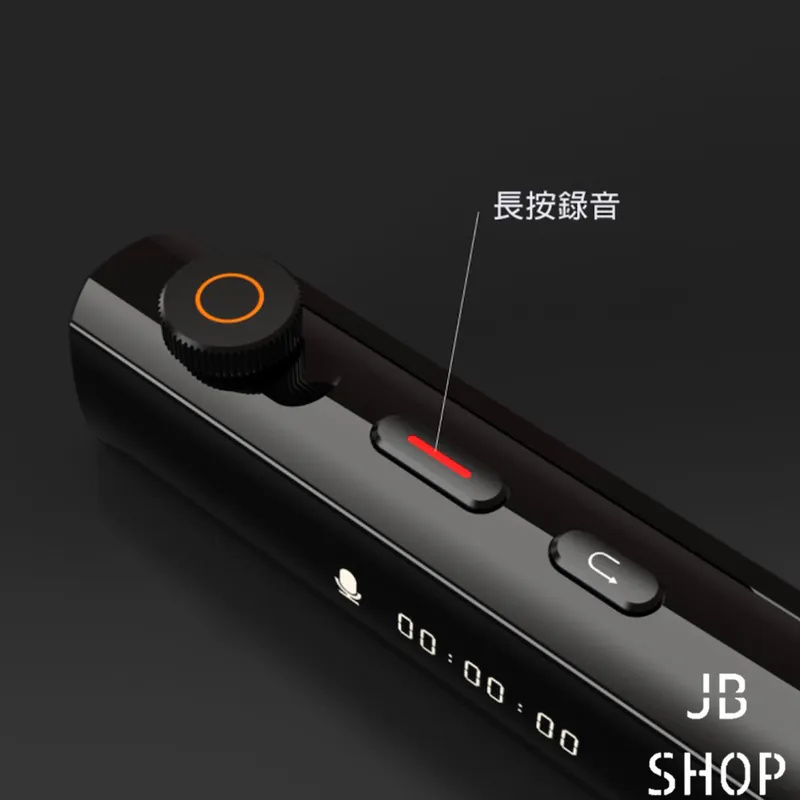 PHILIPS 智能錄音筆 VTR5130 (32GB) PHILIPS 智能錄音筆 VTR5130 (32GB)