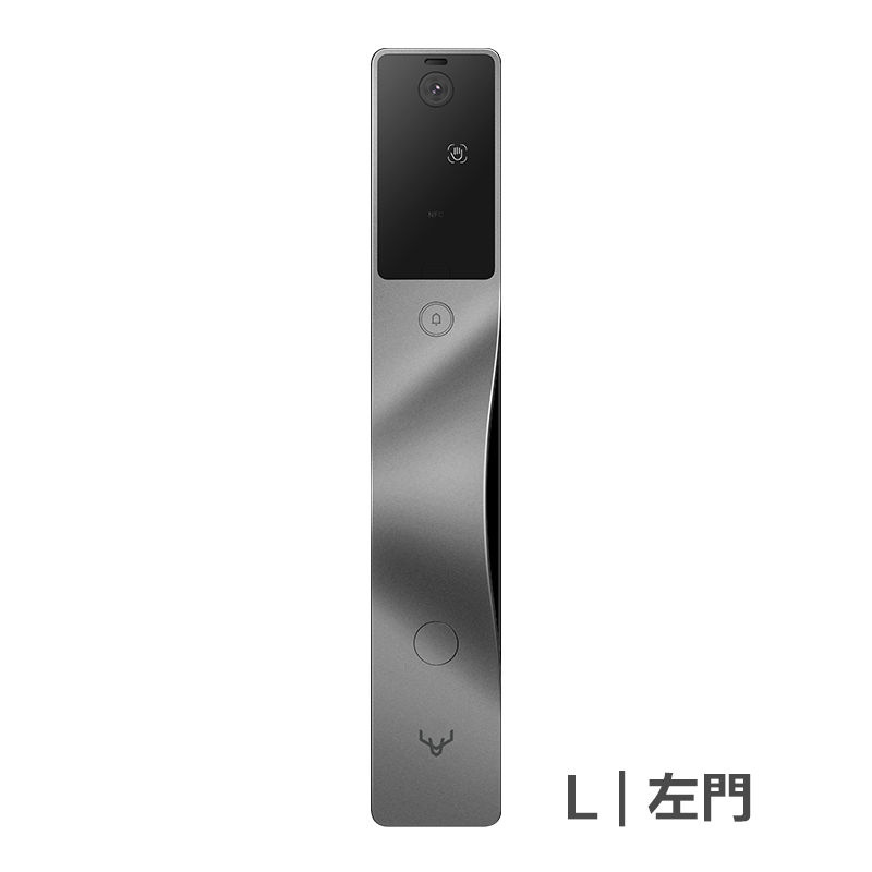 Lockin 鹿客掌靜脈智能門鎖 V5 Max