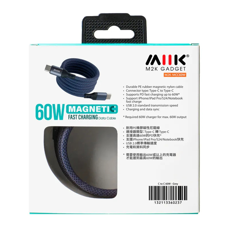 M2K 60W 磁吸線1M【Type-C to C 】- 灰藍色