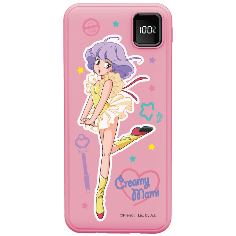 我係小忌廉 10000mAh "快充"流動充電池 (連嵌入式充電線)