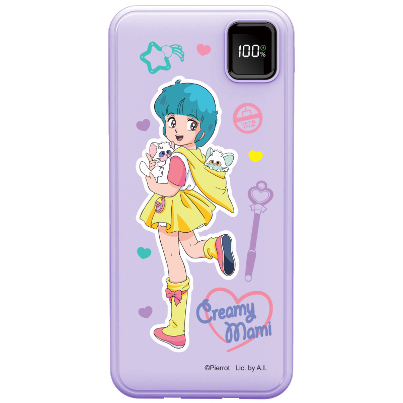 我係小忌廉 10000mAh "快充"流動充電池 (連嵌入式充電線)