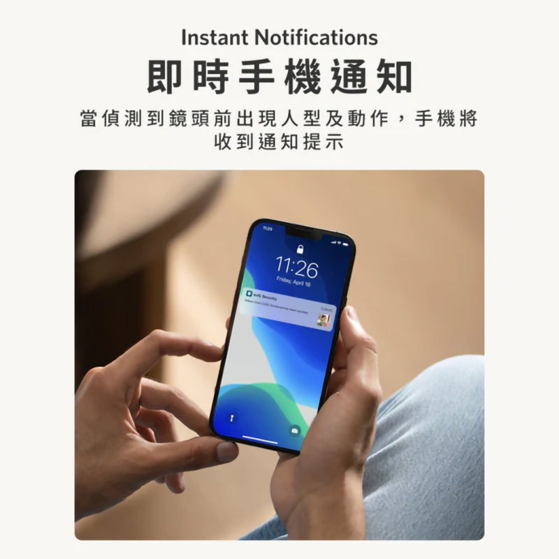 Anker Eufy 室內攝影機 C220 家庭安全 2K 室內攝影機