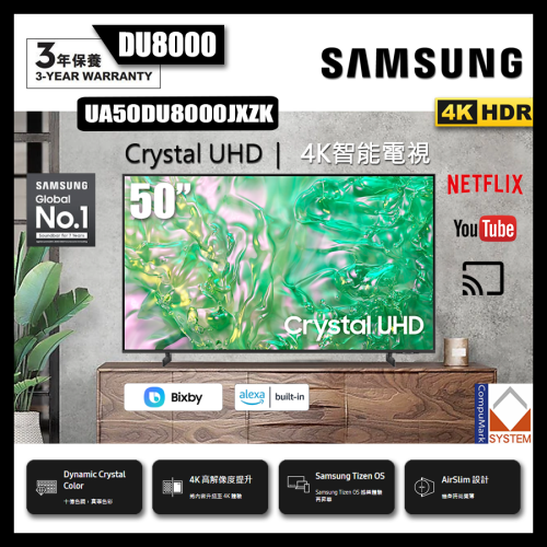Samsung 三星 50