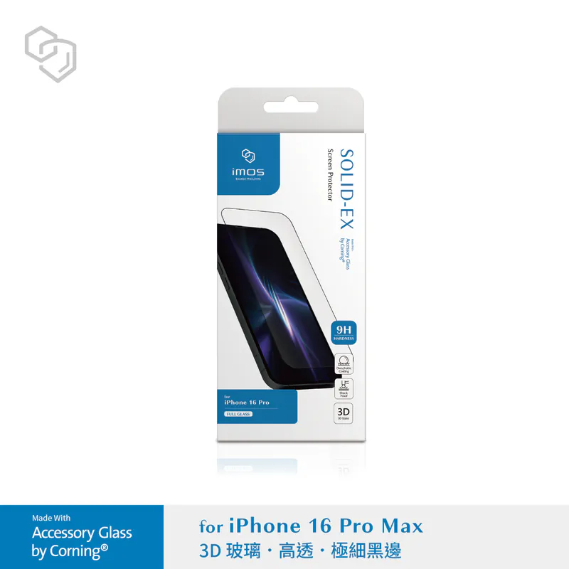 imos &nbsp;3D高透 極細黑邊康寧玻璃貼 AGbc（ iPhone16 系列）