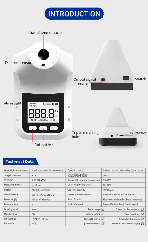 [香港行貨]  M-Plus K3 PRO 掛壁式紅外線體溫計