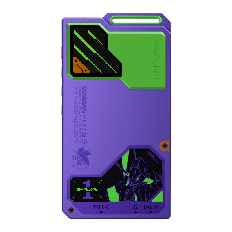 HiBy 海貝 R4 x EVANGELION Limited Edition 便攜音樂播放器 (EVA限定版)