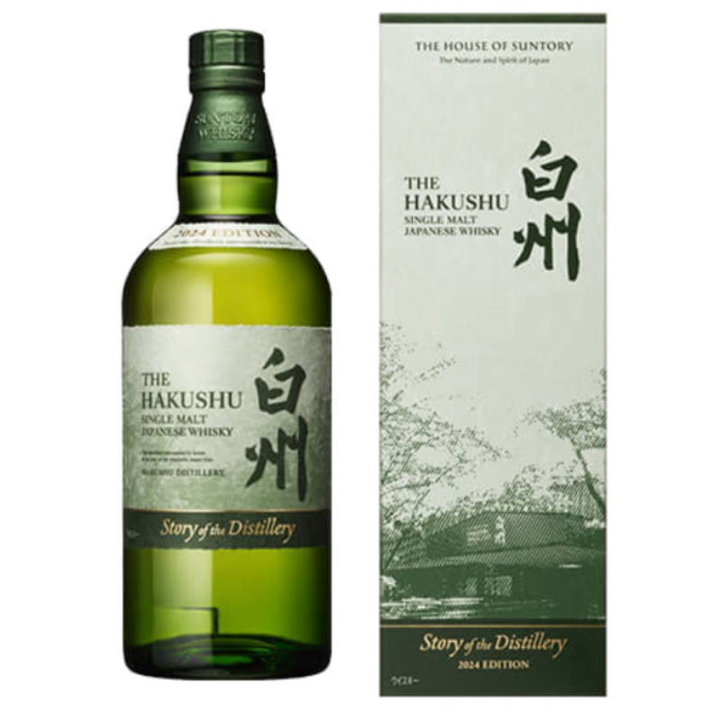 白州2024 年度限定Hakushu 2024 Story of the Distillery