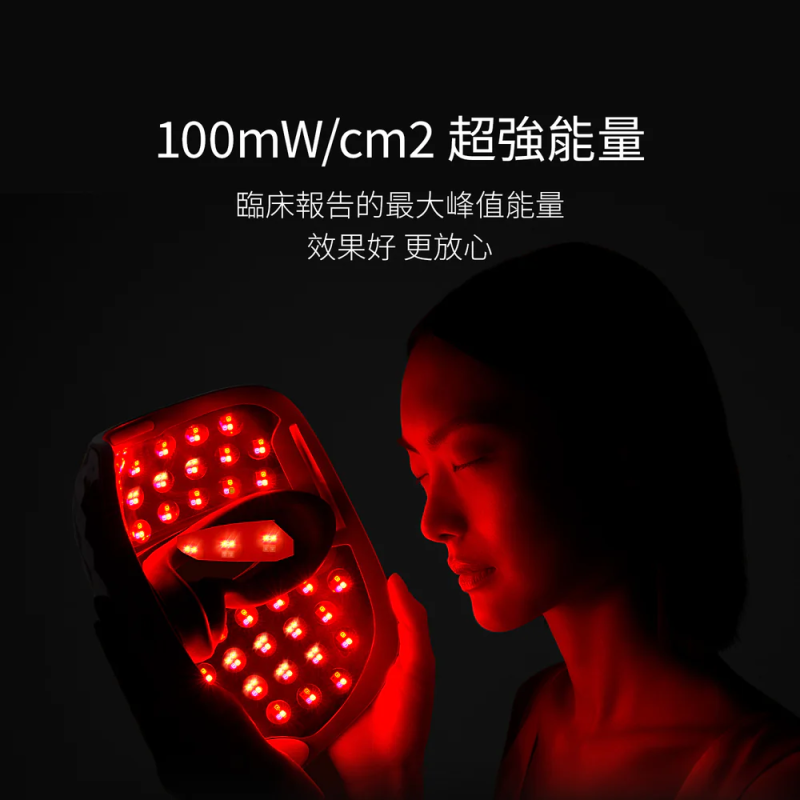 Ulike 白皇后LED美容面膜儀 UM10 [送 GLAMM CO 精選護膚品]