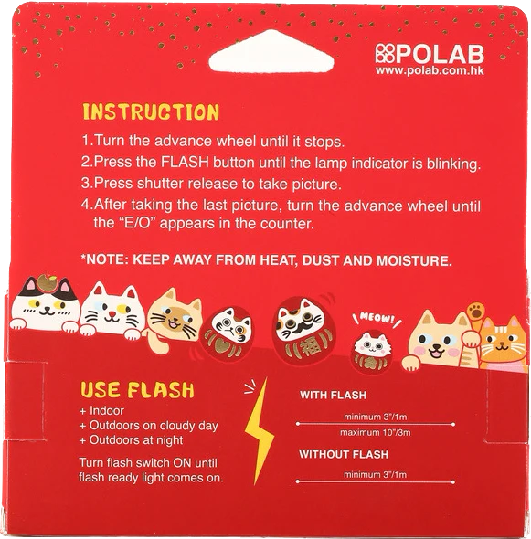 Goodie 35mm Single Use Camera Goodie 35mm Single Use Camera