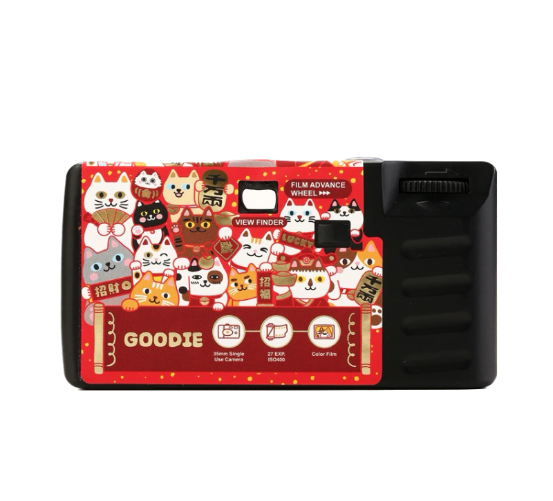 Goodie 35mm Single Use Camera Goodie 35mm Single Use Camera